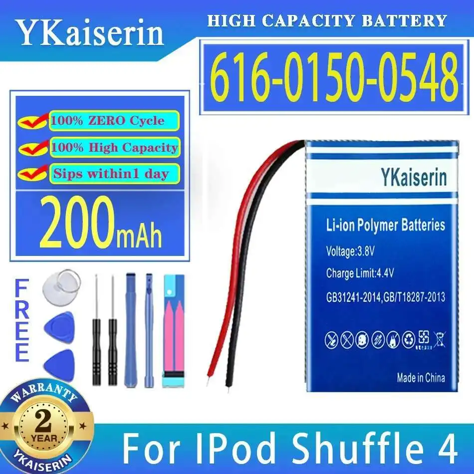 

616-0150-0548 2 Lines For Apple Ipod Shuffle 4 5 6 7Th MP3 Good Low-Temperature Performance Mp3 Mp4 Battery 200Mah
