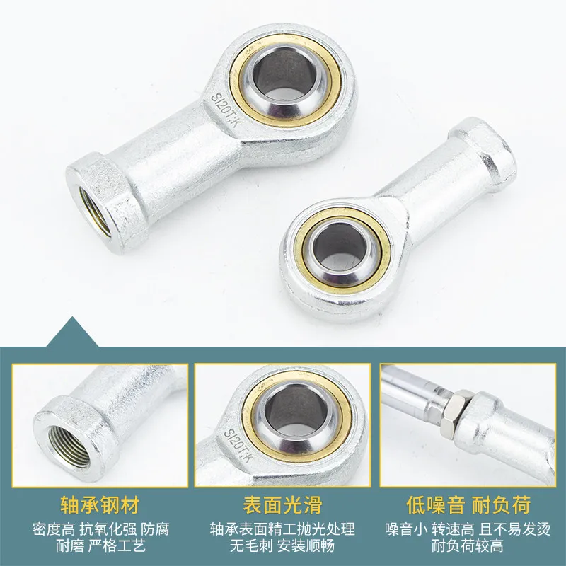 Rod End Bearing Fish Eye Joint M4/M5/M6/M8/M10/M12/M14/M16/M18/M20/M27/M36 for Pneumatic Cylinder Accessory Robot