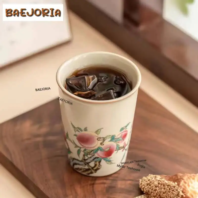 250ml Retro Ru Kiln Powder Peach Tea Cup Large Capacity Cola Cup Fruit Juice Milk Mug Personal Master Mug Coffee Mug Drinkware