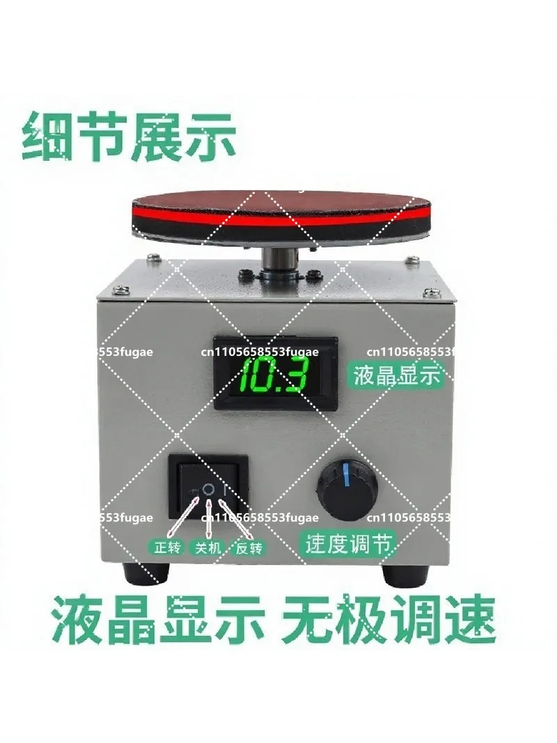 Electric Sanding Disc Grinder Sticky Polishing Tool Multifunctional Rotary Machine