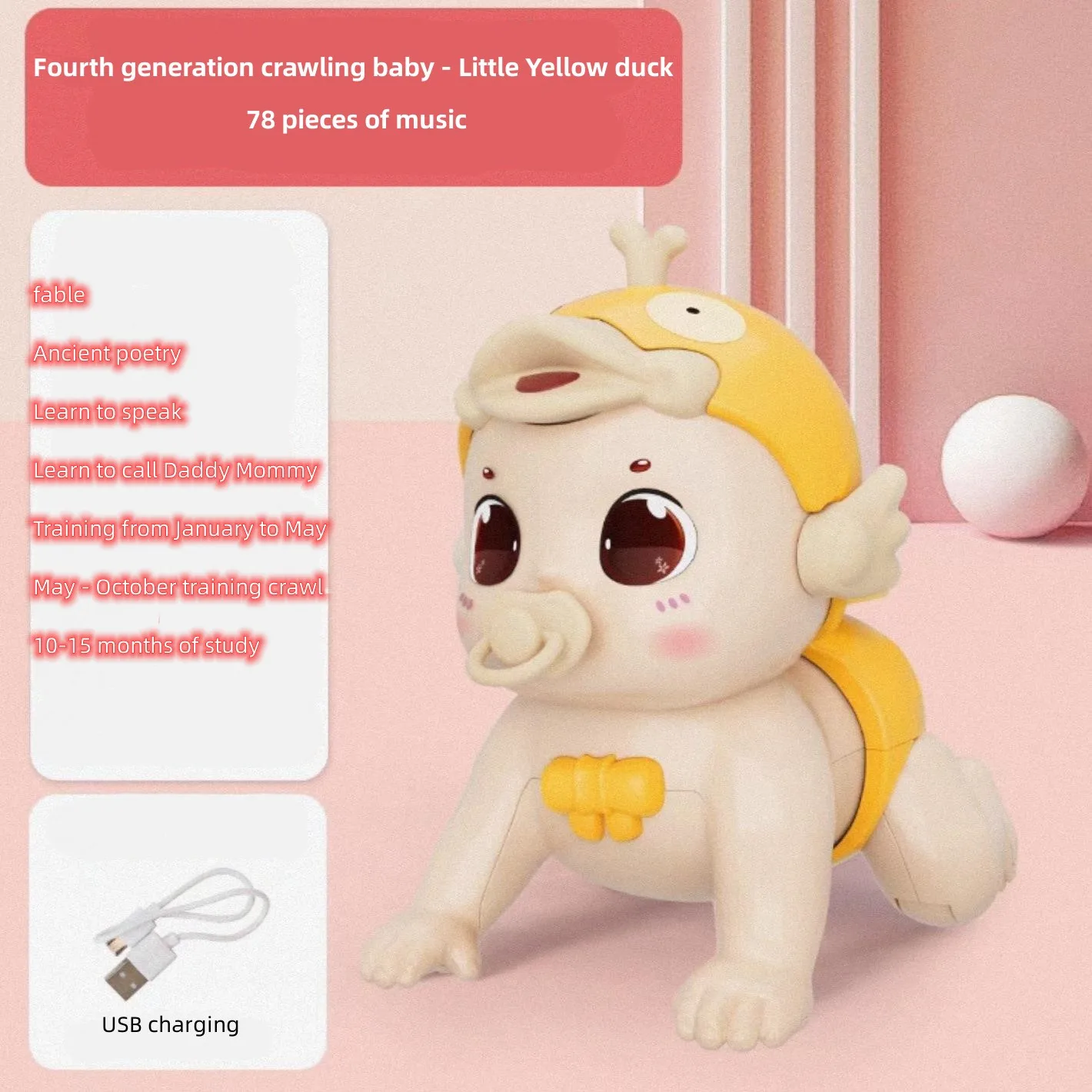 

Infant Electric Crawling Baby Early Teaching a Hair Toy Singing 0-1-2-3 Year Old Baby Learn to Climb