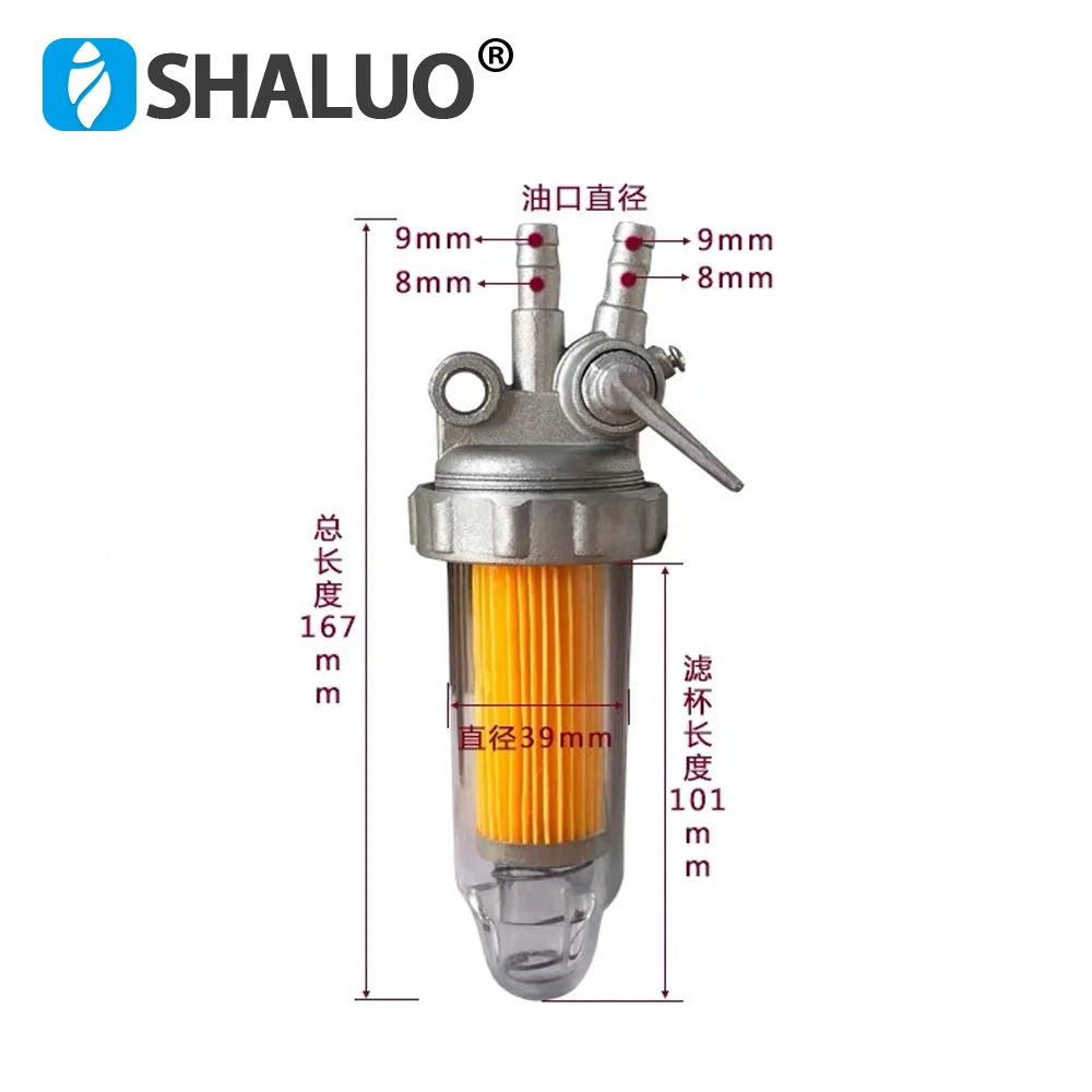 

5KW Diesel Engine Oil Filter For 170F 178F 186F 188F Air-cooled Tiller Generator Air Filters Generator Spare Parts