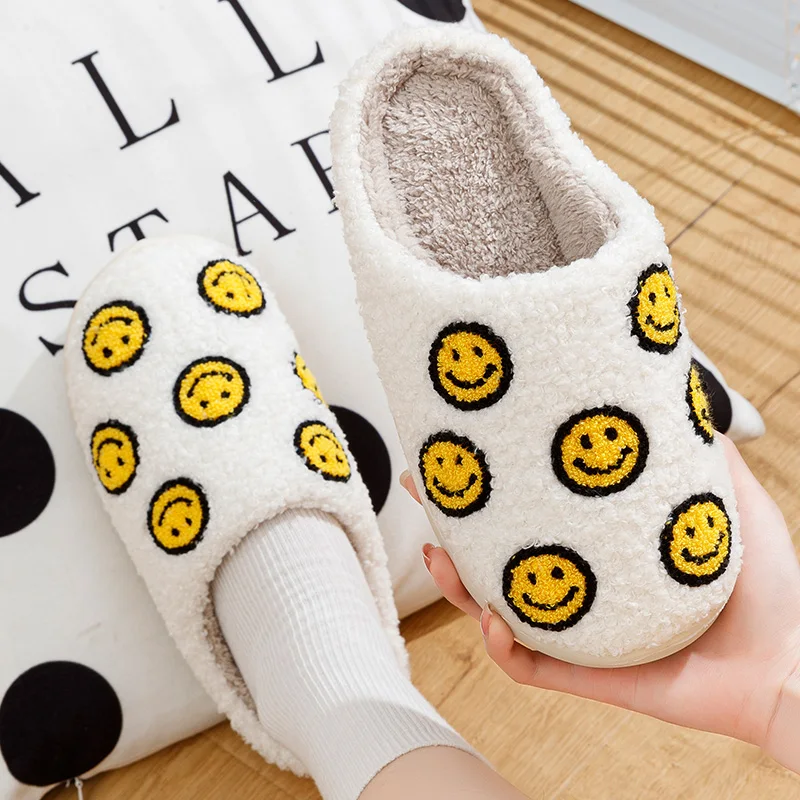 Women Slippers Cute Yellow Little Smile Comfortable Leisure Bedroom Non-slip Home Warm Winter Kawaii Flat Cotton Shoers Girls