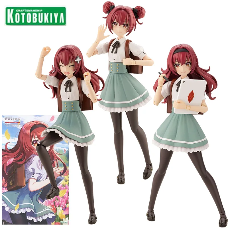 

Kotobukiya JK024 Sousai Shojo Teien Emma Koishikawa Летняя одежда Фигурки Мобильный костюм Девушка Пластиковая модель Комплект коллекции