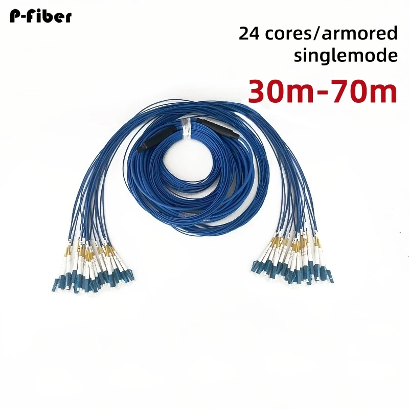 armored fiber patchcord 24 core singlemode 30m 40m 50m 60m 24C LC-LC SC-SC FC ST SM waterproof jumper optical fiber FTTH outdoor