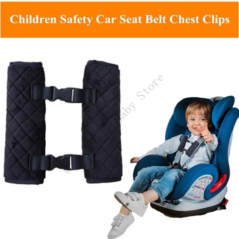 Новинка, 1 пара, защита от побега,