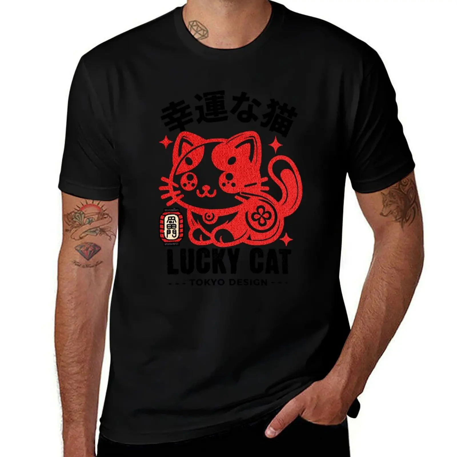 Japanese Lucky Cat for Cat Lovers T-Shirt Plus Size Basic Cotton T-Shirt