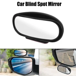Reverse Blind Spot Universal Car Mirror 360° Adjustable HD Glass Auxiliary Rear View Mirror Wide Angle Side Rear Mirrors