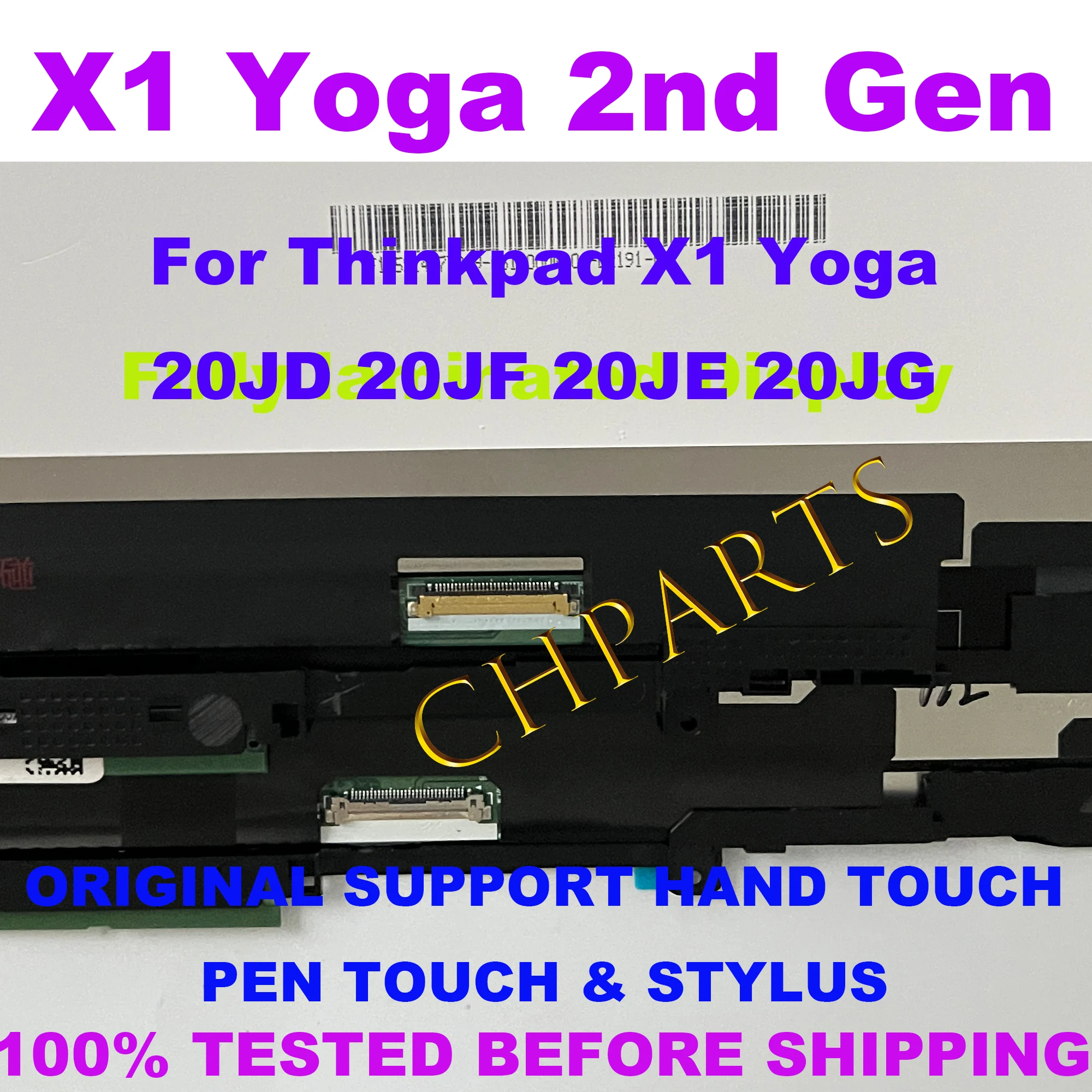 Imagem -05 - Fhd Wqhd 2560x1440 Substituição para Lenovo x1 Yoga 2nd Gen Lcd Tela de Toque Digitador Assembléia Moldura 01lv978 01ay913 01ax897 14