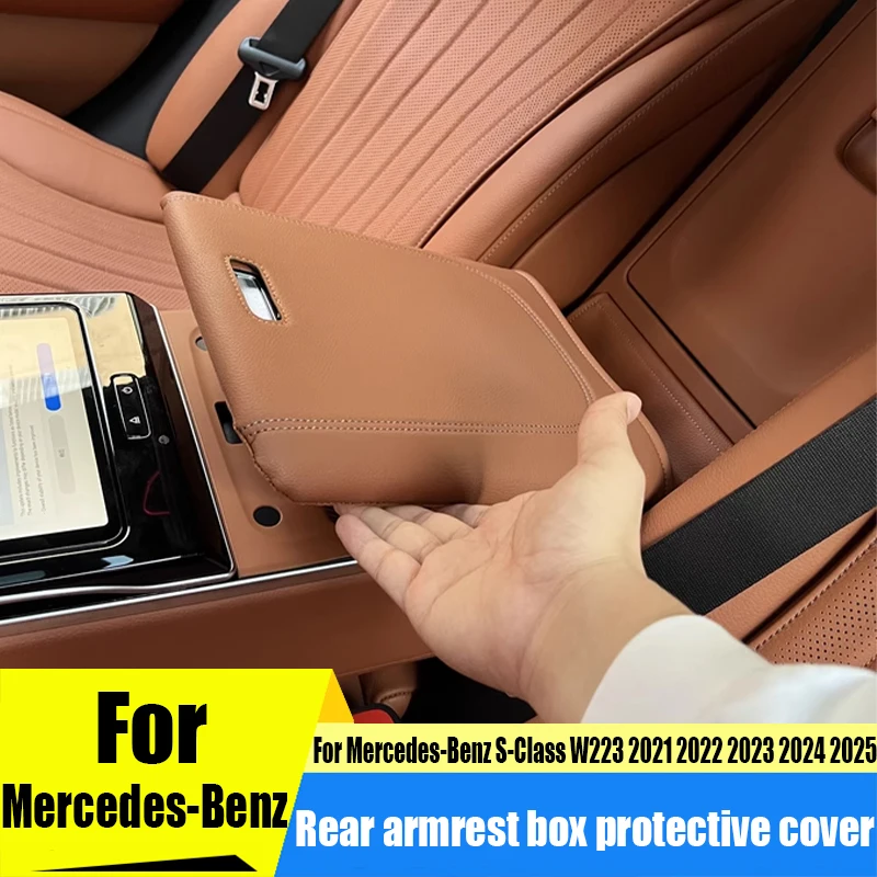 

Для Mercedes-Benz S-Class W223 2021-2025 задний подлокотник, защитный чехол, детали для модификации салона автомобиля, износостойкие