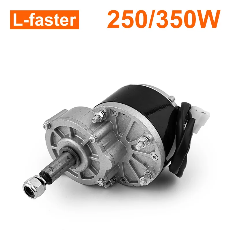 24/36V 250W Electric Brushed Gear Motor With Gearbox Long 330 RPM For Electrical Cart Wheelchair Bike
