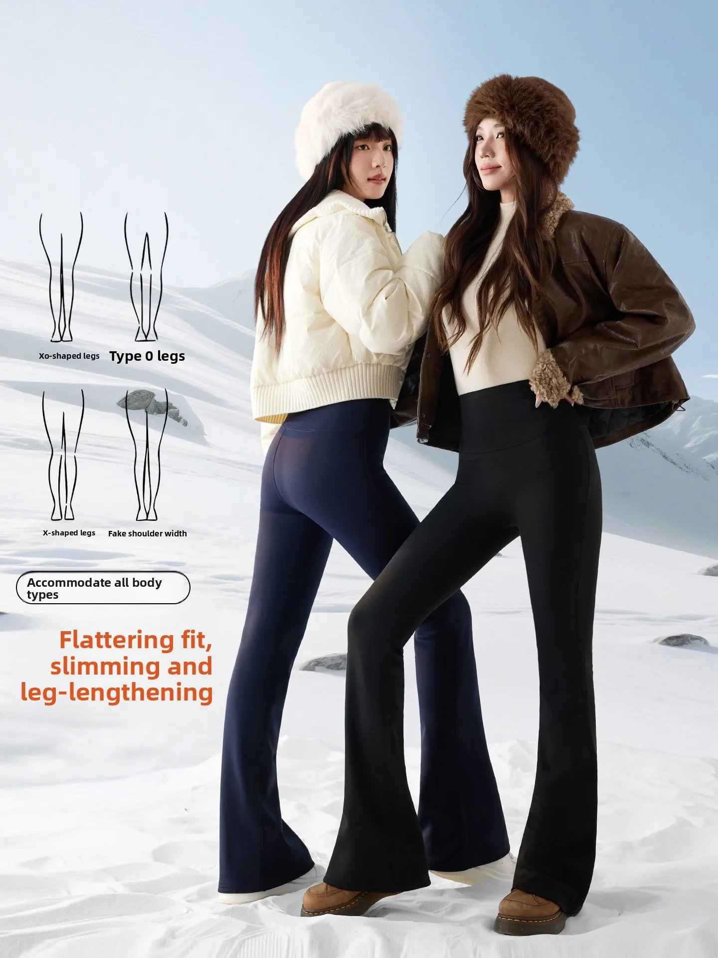 تمديد Fce اصطف مايكرو متوهج اليوغا السراويل النسائية 2025 جديد الخريف الشتاء ملابس خارجية عالية الخصر الصالة الرياضية السراويل arkskin Flar...