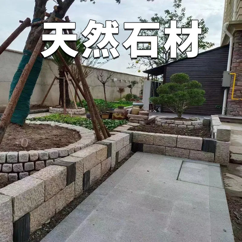 Natural granite stone retaining stone river fence stone flower bed enclosure