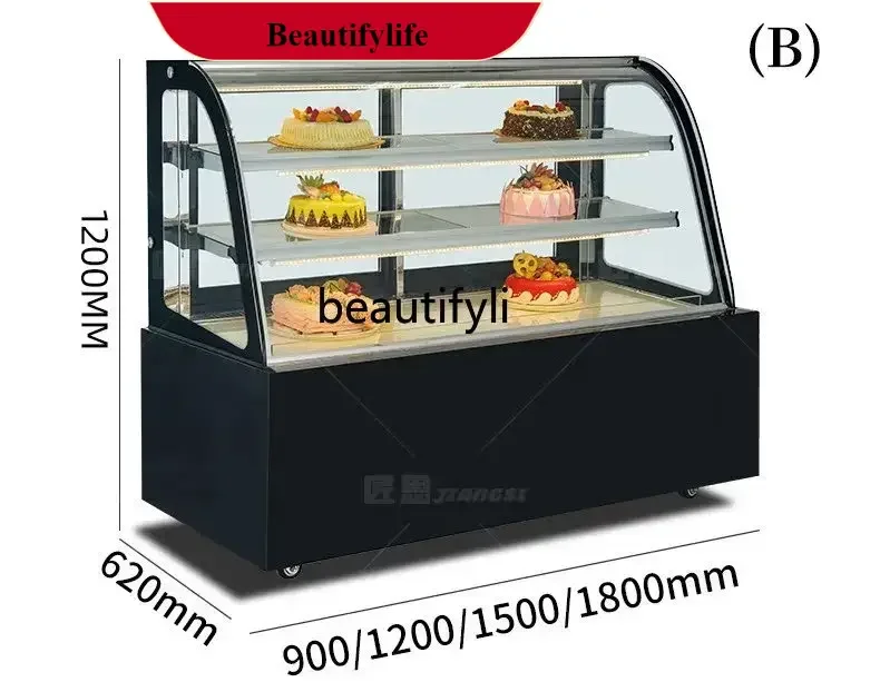 

E132 Cake refrigerated commercial fruit mousse air-cooled desktop curved fresh-keeping display cabinet