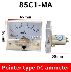 85C1 0-50mA 1mA 20mA 30mA 100mA 200mA 500mA DC Analog Panel Ampere Current Meter Ammeter Gauge 85C1 White 0-50mA 64*56mm