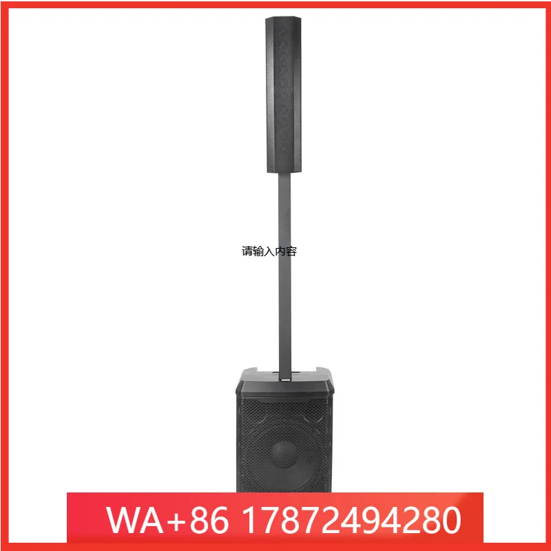 1400 W Professional Column Speaker System With 12-Inch Subwoofer & TWS Bluetooth 5.0