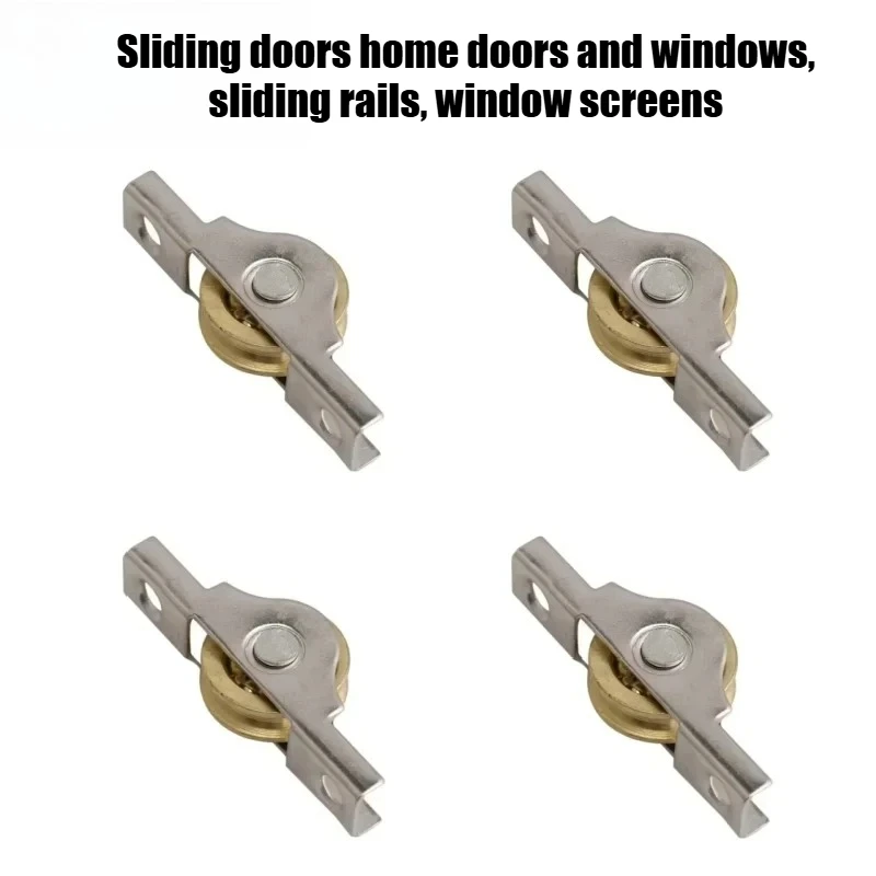 1/2/4PCS Sliding doors home doors and windows, sliding rails, window screens, door rollers, balcony door rollers, accessories