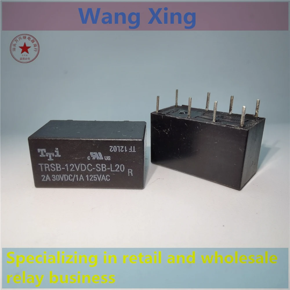 

TRSB-12VDC-SB-L20 TRSB-9VDC-SB-L20 Electromagnetic Power Relay 8 Pins