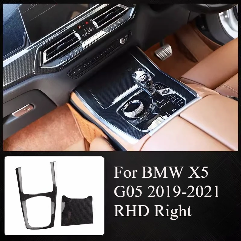 

For BMW X5 G05 2019-2021 RHD Right Hand Drive, Carbon Fiber Interior Center Console Panel Dashboard Accents Protective Shell