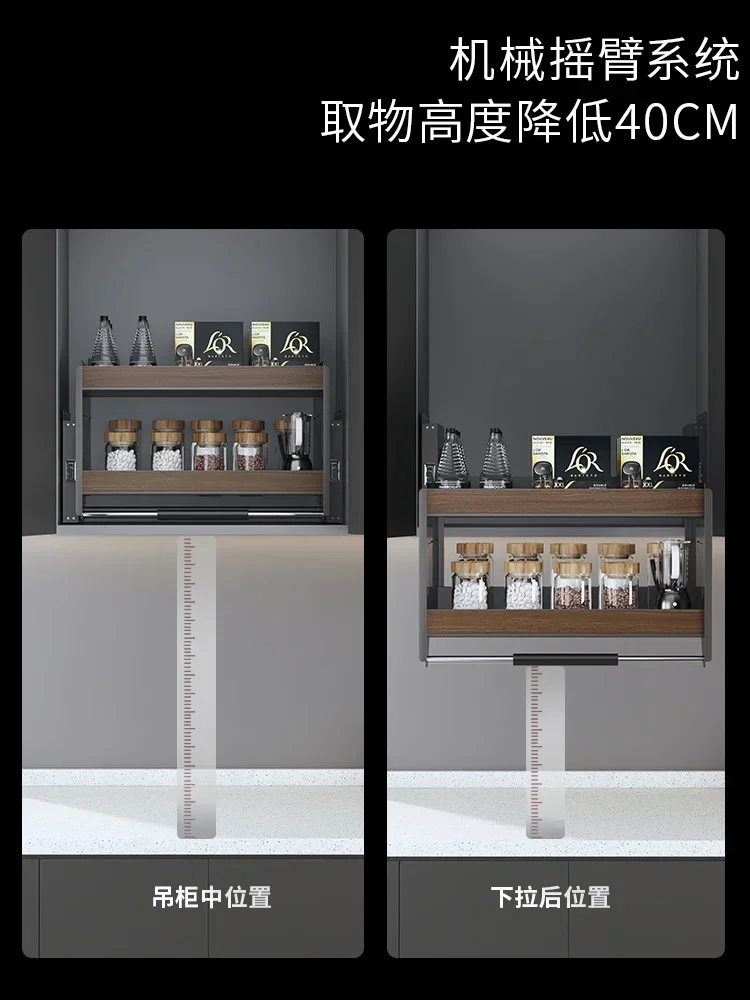 Hot SalesKitchen Wall Cupboard Lifting Basket Upper Cabinet High Cabinet Drop-down Kitchen Top Storage Basket Kitchen