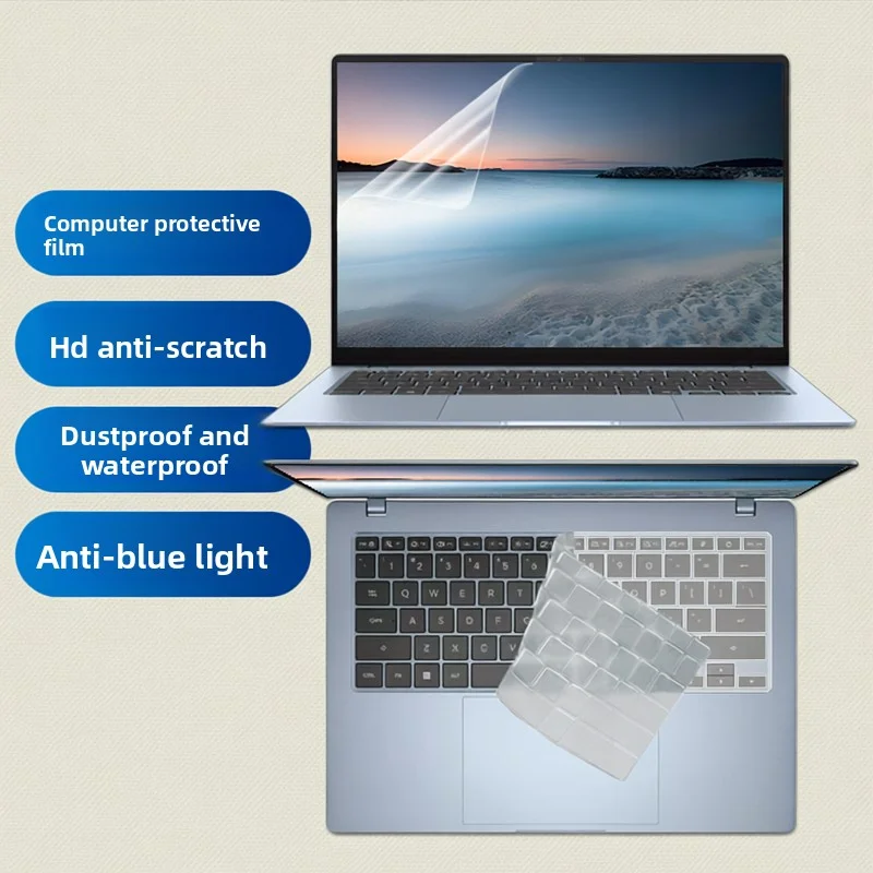 Anti-reflective and anti-blue protective film suitable for ASUS Vivobook S16 Flip TP5608 computer screen film keyboard film