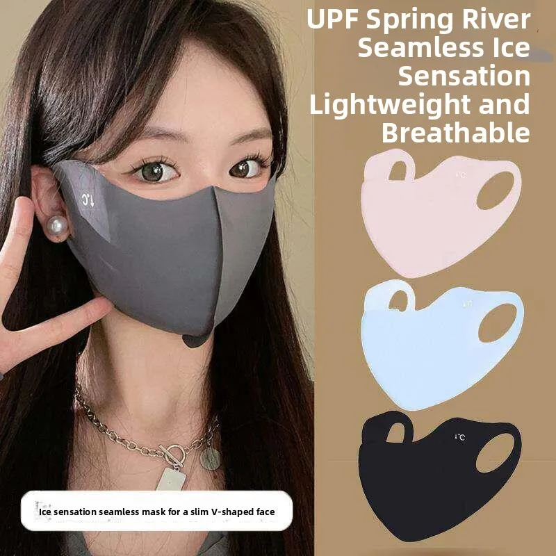 

Ice Silk UV Protection Mask Breathable Washable Hyaluronic Acid Eye Corner Protection Sunscreen High Aesthetic Value Slimming...