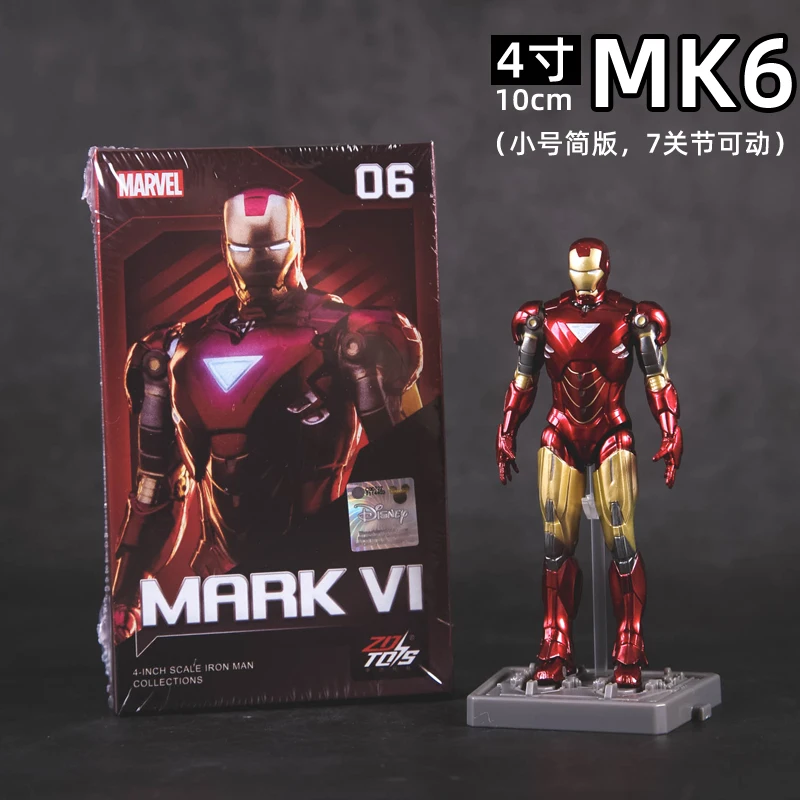 4 Zoll Original 1/10 ZD Toys Iron Man Actionfigur MK1 MK2 MK3 MK4 MK5 MK6 MK7 Tony Stark Anime Puppe Modell Kinder Geburtstagsgeschenk – Detail 19