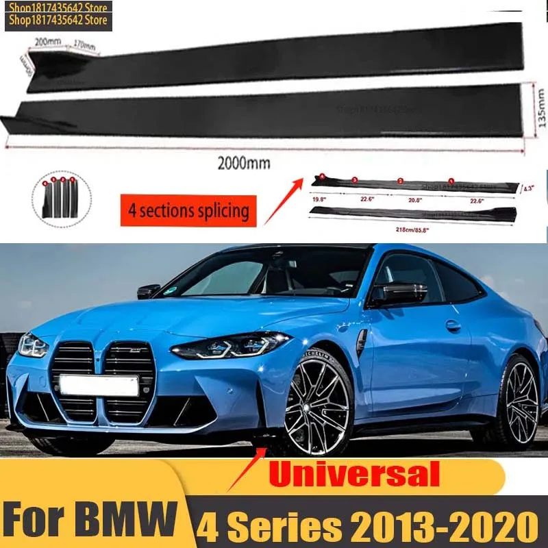 

Universal 2.2m Side Skirts Extension Rocker Splitters Diffuser Winglet Wings For BMW Series 4 E71 E84 E87 E89 X1 X3 X4 X5 F10