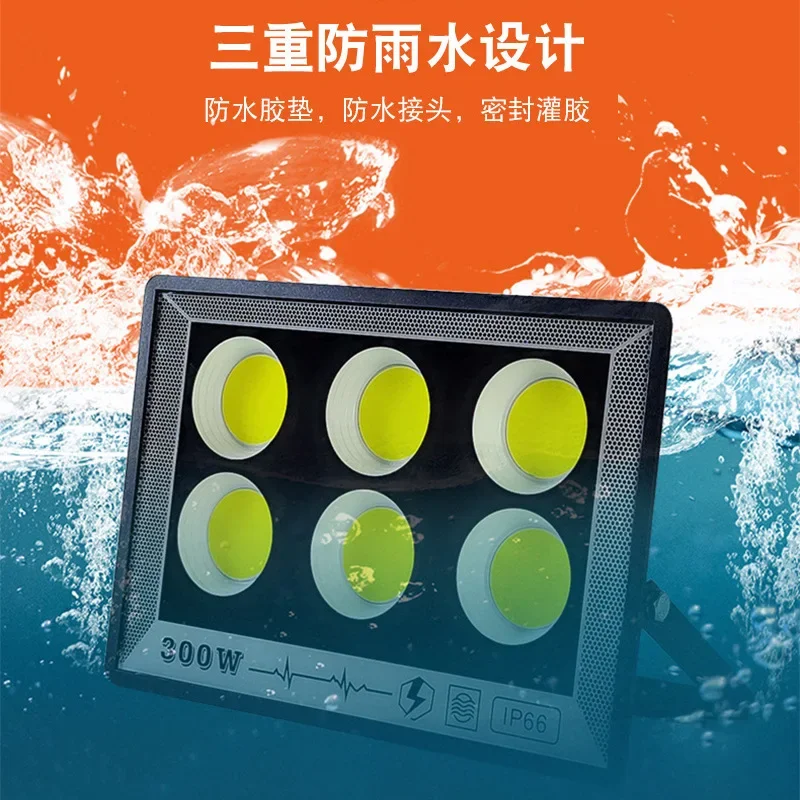 ไฟส่องสว่างภายนอกอาคารไฟ LED อัตโนมัติ800W IP66Waterproof กลางแจ้งใหม่