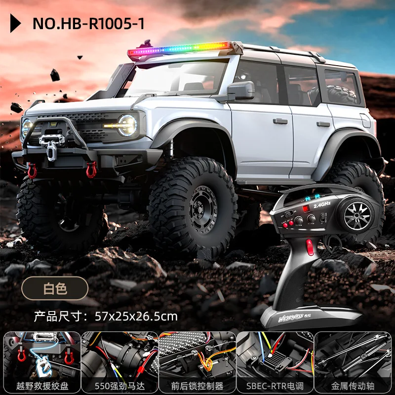 Wltoys-電動ウインチ付きプロフェッショナルrcカー、4wd、4x4、オフ