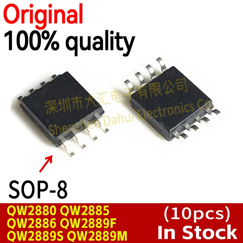 

(10piece) 100% New QW2880 QW2885 QW2886 QW2889F QW2889S QW2889M Sop-8
