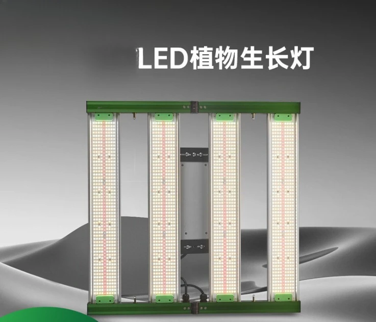 LED Photon Stand Plant Growth Foldable Three-way Dimming 400W Octopus Plant Lighting Tool