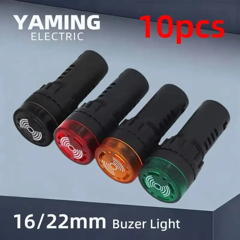 10pcs 16mm/22mm Buzzer Indicator Light AD16-16SM 22SM Intermittent Sound Flash Light Alarm 12V 24V 220V