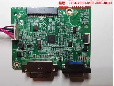 

S2316M driver board S2316Mb mainboard 715G7650-M01-000-0H4I