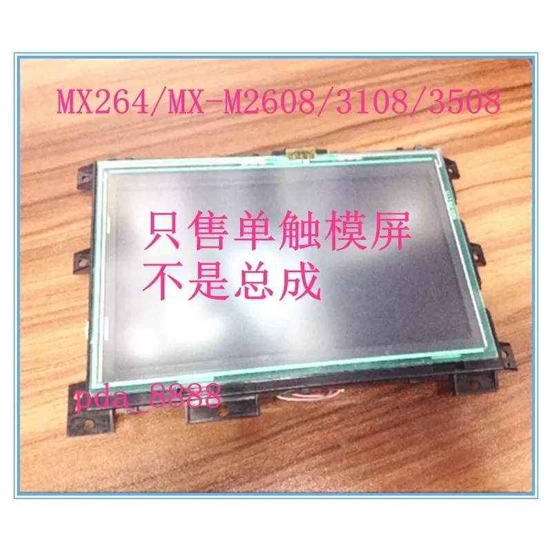 for Sharp Copier MX264 MX-M2608 3108 3508 Touch Screen Touchpad Template