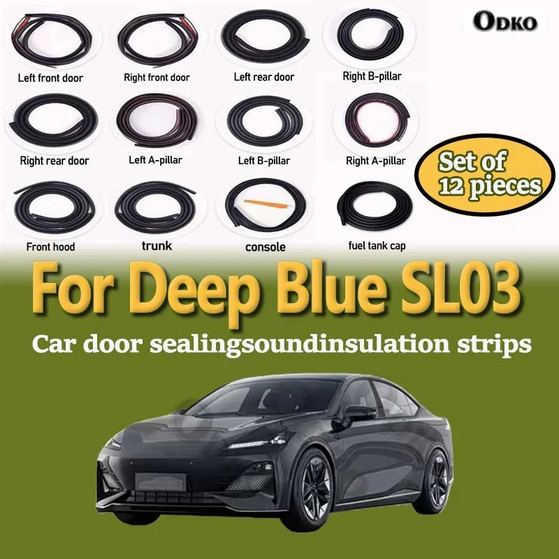 Car Door Seal Strip Rubber Noise Insulation Dustproof Seal Strip Not easy to Fall off For Deep Blue SL03 Car Accessories 12Pcs