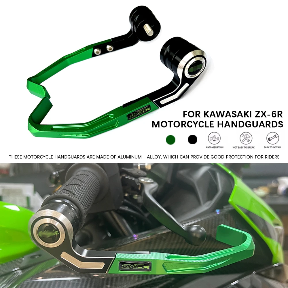 

Для мотоцикла Kawasaki ZX-6R, профессиональная гоночная защита, новые аксессуары, защита для лука, тормозная муфта, поручня zx6r