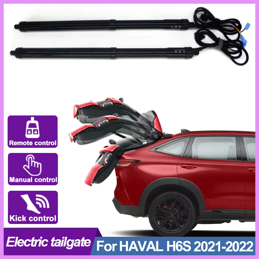 

For HAVAL H6S 2021-2022 Electric Tailgate Modified Tailgate Car Modification Automatic Lifting Rear Door Car Accsesories Tools