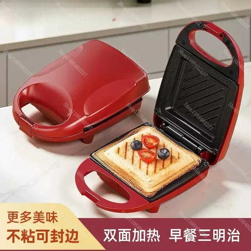 Multi-functional Breakfast Maker, Mini Sandwich Toast Machine, Home Use Bread Toaster with Frying & Baking Integrated Cooking