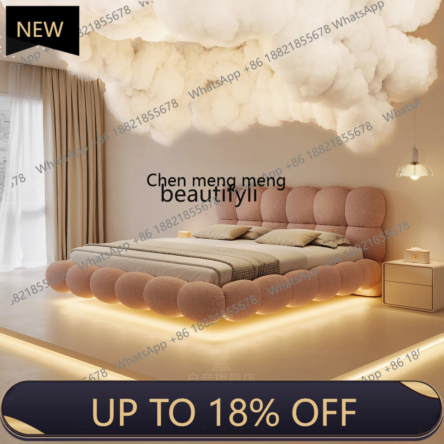 

P178 Floating Soft Bag Girl's Bedroom Pink French Style Lamb Wool 1.8m Double Bed High-End Elegant Sense of Sophistication