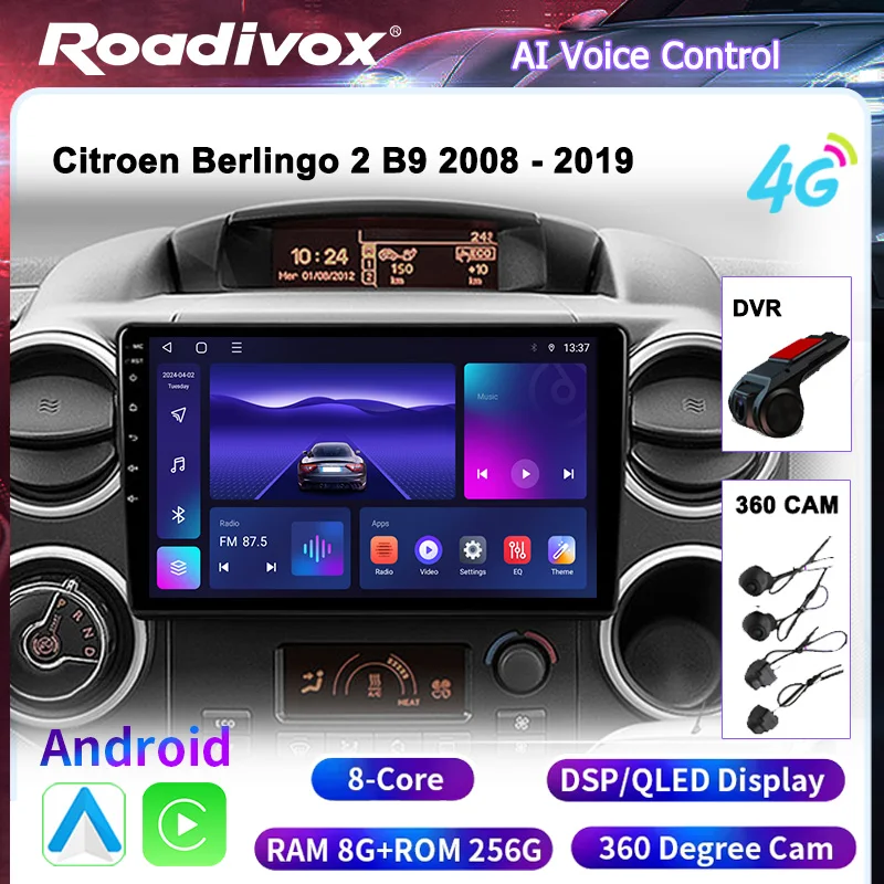 Universal 9/10 Inch… - image