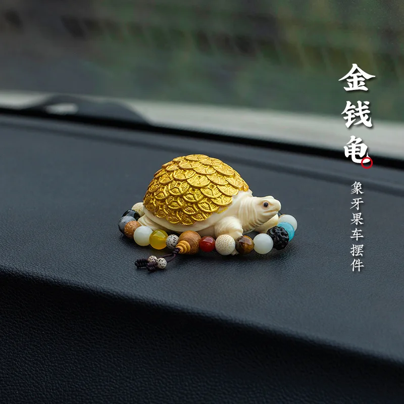 

Carving Wooden Handheld Item Prosperous Turtle Long Lifespan Turtle Money Turtle Decorative Car Accessory