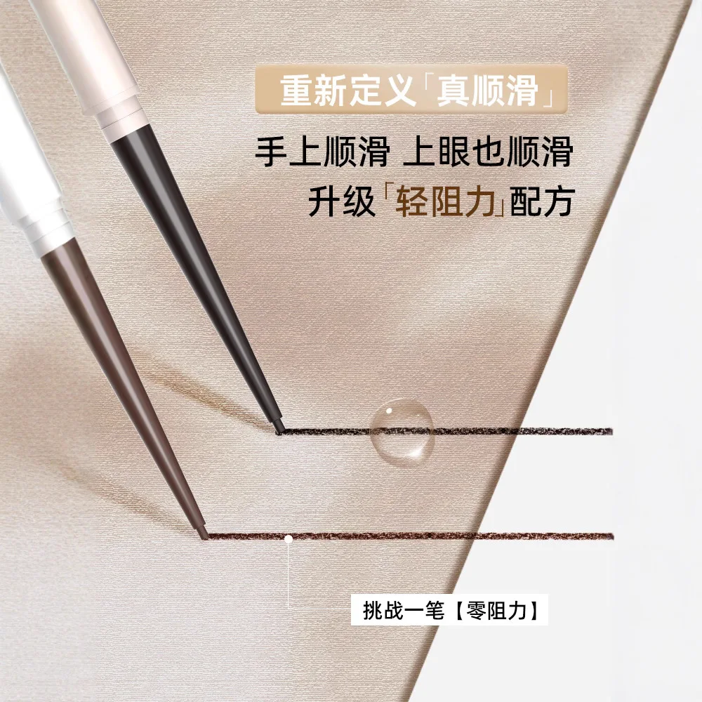 RMT eyeliner pen waterbestendig, niet gemakkelijk uit te vegen, gladde, natuurlijke, duurzame aegyo-speekselpen