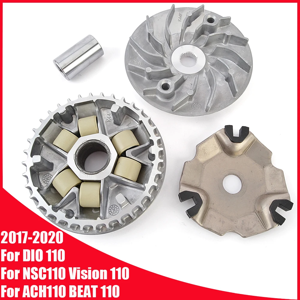 Variador de Embrague Delantero para Honda NSC110 Vision DIO 110 ACH110 BEAT 110 2017-2020 22123-K44-V00 22110-K44-V00 22102-K44-V00