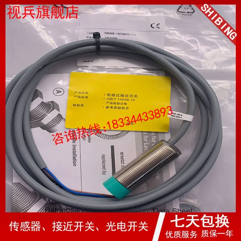 NBB5-18GM50-E2     NBN8-18GM40-Z0    NBN8-18GM50-Z0   NBB5-18GM60-E2    New and have stock