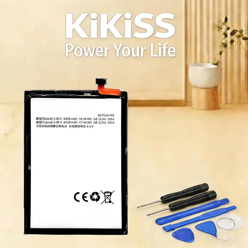 

LPN385440C Премиум-аккумулятор 4530 мАч для Hisense E16 Pro HLTE316T: надежный источник питания для мобильного телефона