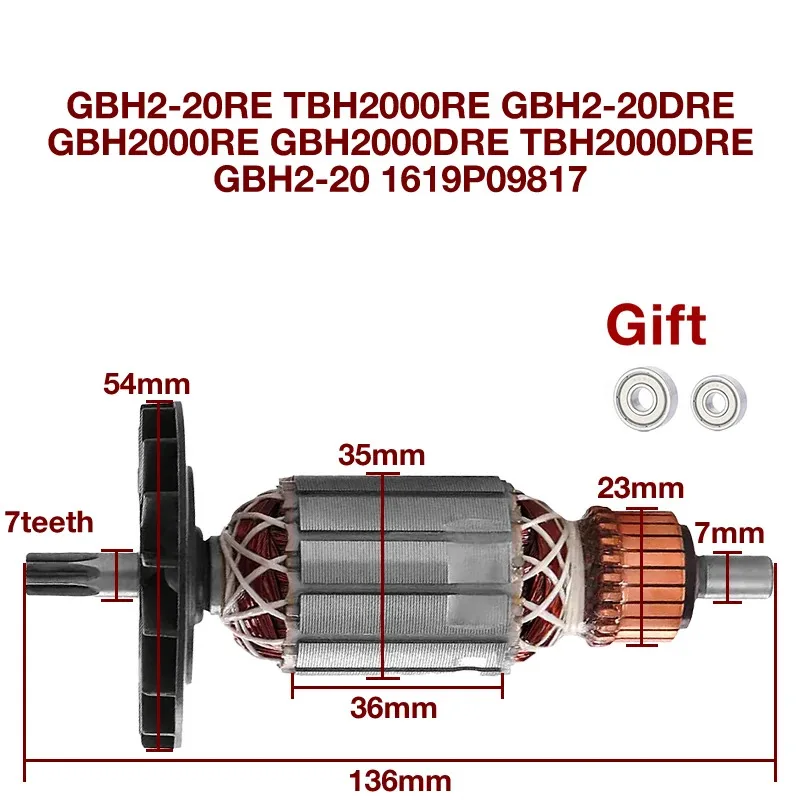 

Сменные аксессуары для якоря ротора якоря для Bosch GBH2-20RE TBH2000RE GBH2-20DRE GBH2000RE GBH2000DRE TBH2000DRE GBH2-20