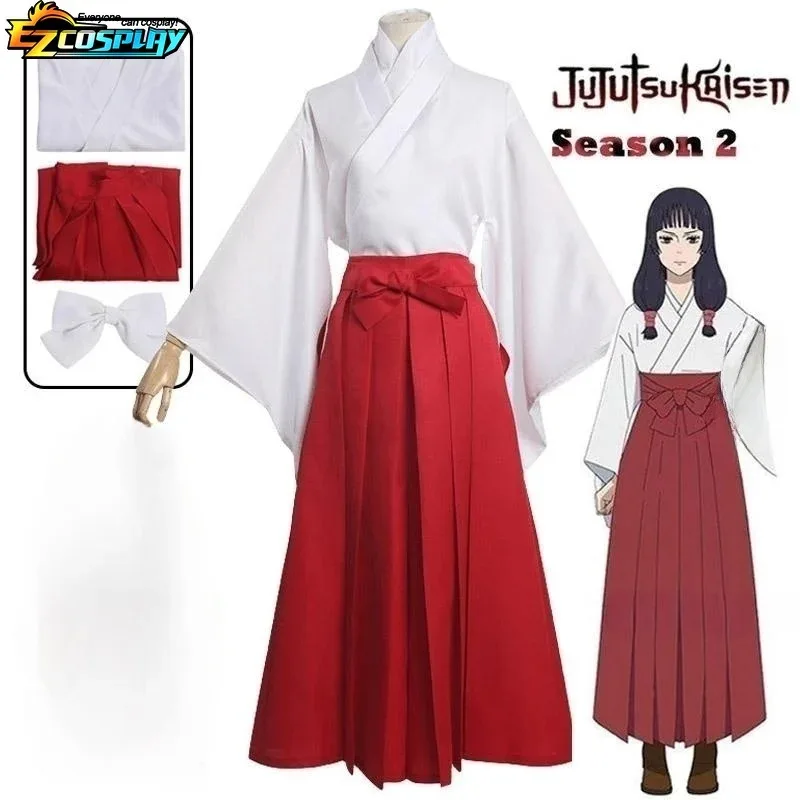 High School Gojo Satoru Geto Suguru Cosplay Costume Uniform for Women Men Jujutsu Kaisen Ieiri Shoko Amanai Riko Cosplay Outfit