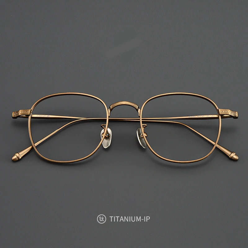 

Light Titanium Men's Optical Glasses Frame Fashion Business Vintage Casual Square Eyeglasses for Stylish Eye Wear