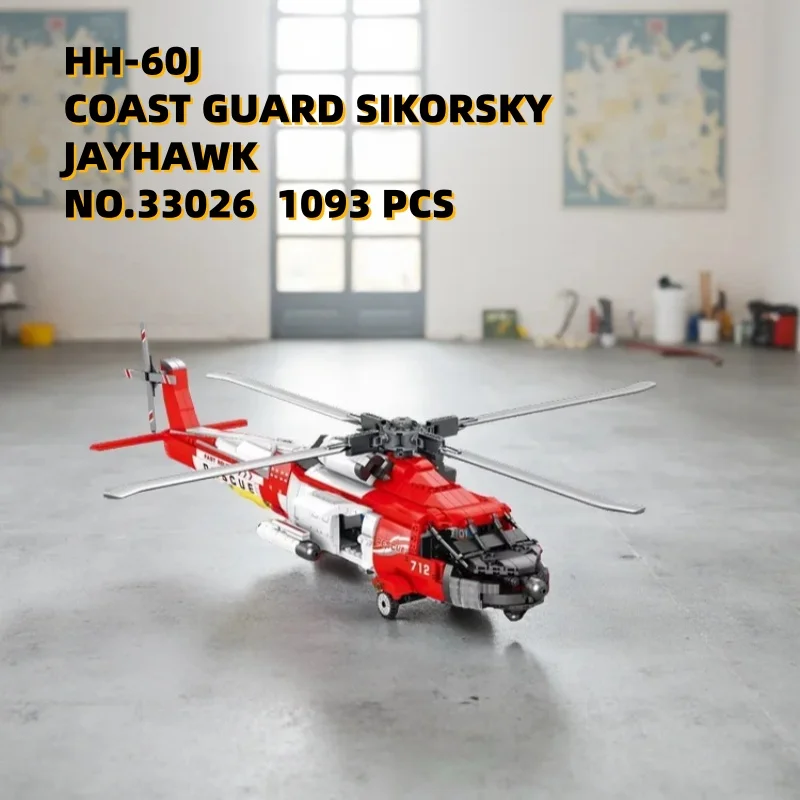 

1093 детали, строительные блоки, вертолет HH-60J JAYHAWK, архитектурная модель №33026, конструктор, развивающие игрушки для детей, подарки